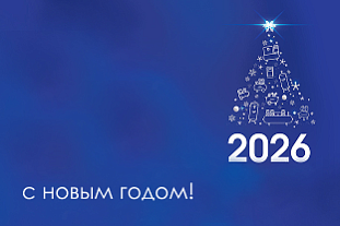 Превью новости